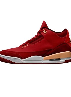 虎牙球鞋Air Jordan 3 Retro Premium  IO7744-600