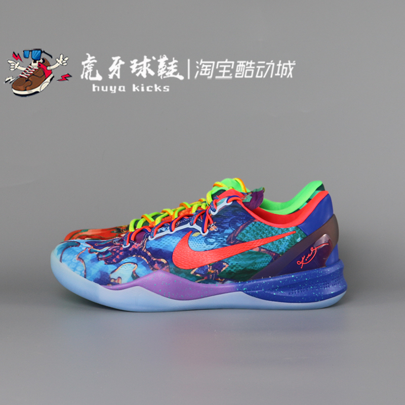 Nike男子低帮ZK8篮球鞋科比轻质