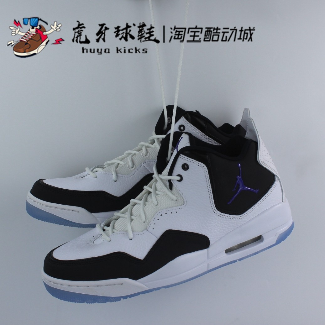 虎牙球鞋Air Jordan Courtside 23 AJ男子黑白休闲复古AR1000-104,运动鞋new,篮球鞋,淘宝优惠券,粉丝福利购,淘宝优惠卷