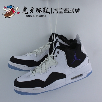 虎牙球鞋Air Jordan Courtside 23 AJ男子黑白休闲复古AR1000-104