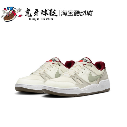 虎牙球鞋 Nike Full Force Low CNY 蛇年男子低帮板鞋 IB4612-131