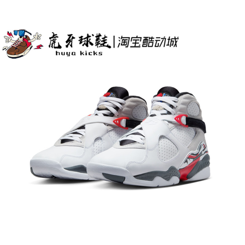 虎牙球鞋Air Jordan 8 AJ8白红黑男子高帮复古休闲时尚305381-100