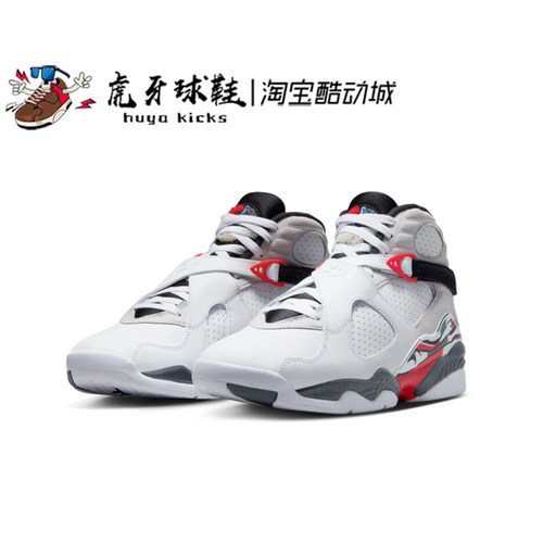 Jordan男子高帮季后赛篮球鞋