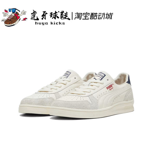 Puma系带男女板鞋低帮复古板鞋