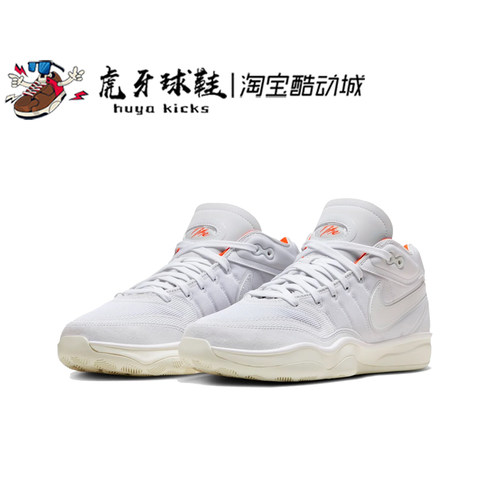 Nike男子低帮龙年限定篮球鞋