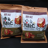 Новые товары Sihong Jujube Pass Walnut Ren Xinjiang Специализированный красный пропускной подарки подарки из орехового ореха 500 г бесплатная доставка Небольшая упаковка