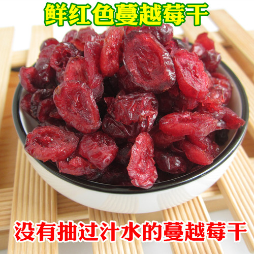 新货美国切片蔓越莓干烘焙原料