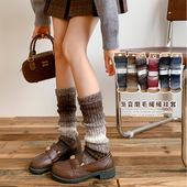 y2k袜套护腿套女渐变竖条纹中筒袜保暖个性 撞色堆堆袜秋冬加厚