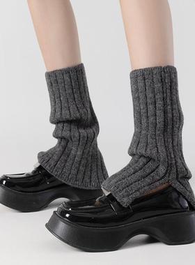 亚文化灰色袜套堆堆袜秋冬防滑微喇叭型开叉腿套配鲨鱼裤加厚保暖