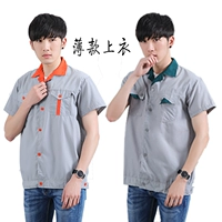 Летний тонкий комбинезон подходит для мужчин и женщин, хлопковая униформа, с вышивкой