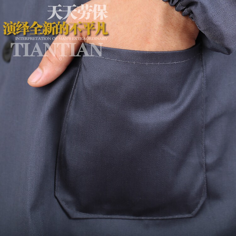 Tenue de travail en polyester - Ref 1913577 Image 4