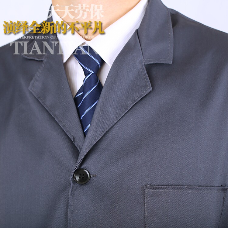 Tenue de travail en polyester - Ref 1913577 Image 3