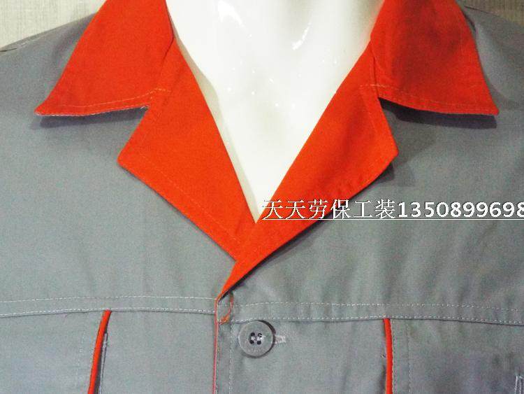 Vêtement de travail en nylon - Ref 1912665 Image 3