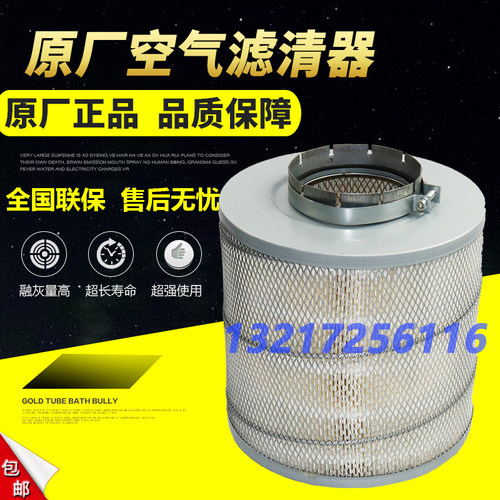玺艾玺CAC-50/60A螺杆空压机保养配件空气滤清器空压机机油过滤器