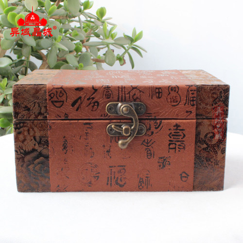 首饰品珠宝箱玉器摆件古玩盒