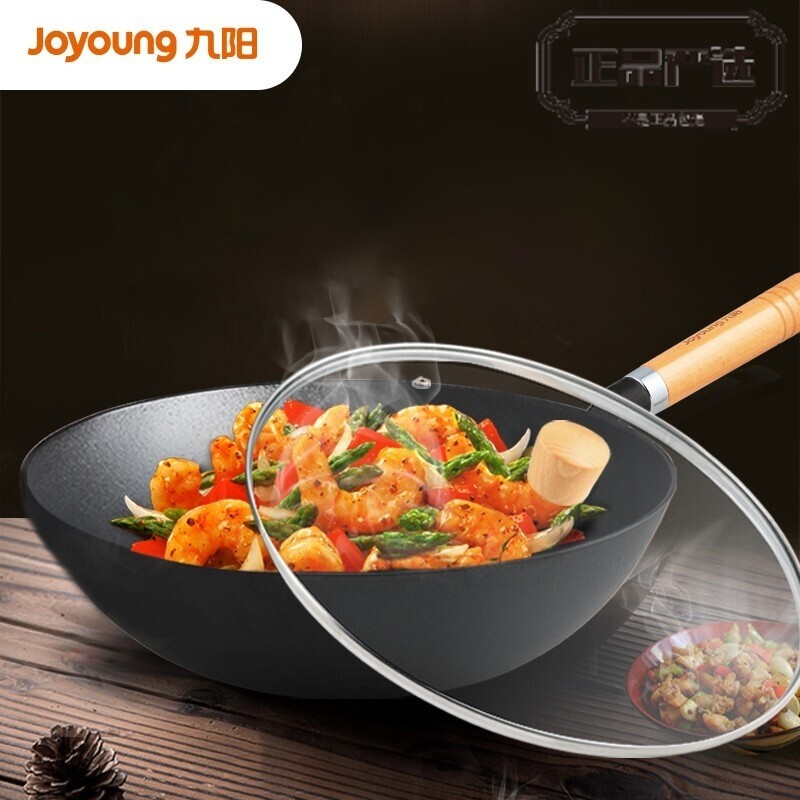 九阳(Joyoung)炒锅炒菜锅加厚铸铁锅电磁炉通用榉木手柄带锅怎么样,好用不?
