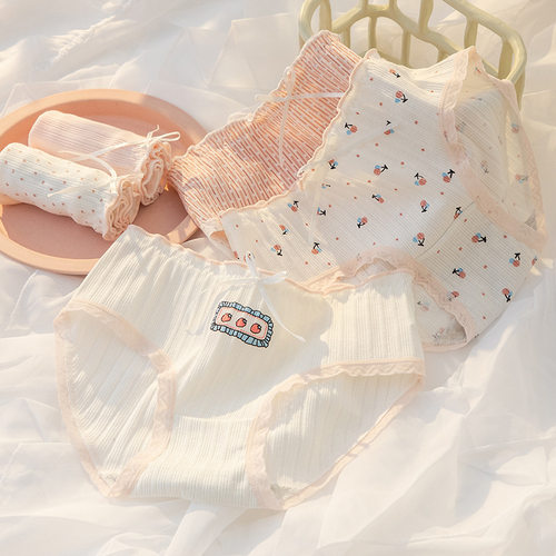 水果甜心纯棉中腰三角裤女士内裤