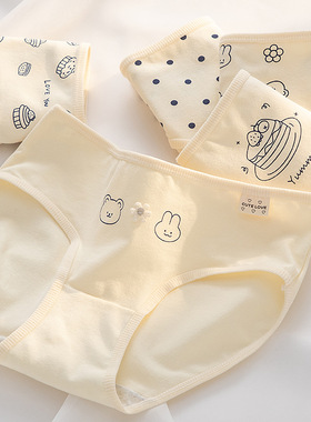舒芙蕾纯棉中腰三角裤女士内裤全包臀亲肤透气甜点波点蛋糕小熊