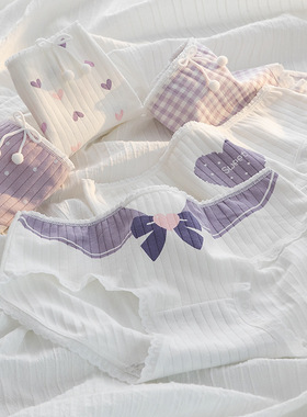 甜欲紫纯棉中腰三角裤女士内裤全包臀亲肤透气紫色爱心格子蝴蝶结