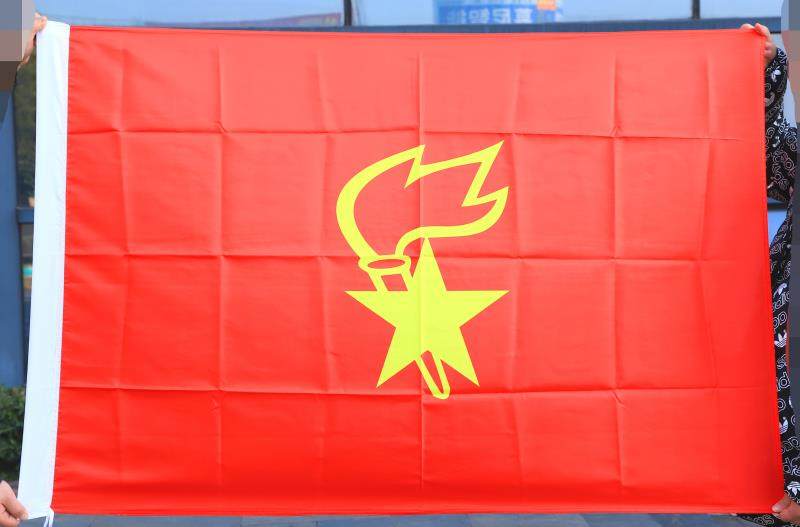 队旗4号96x144cm中国少先队少年先锋队大中小队旗定制各种旗帜