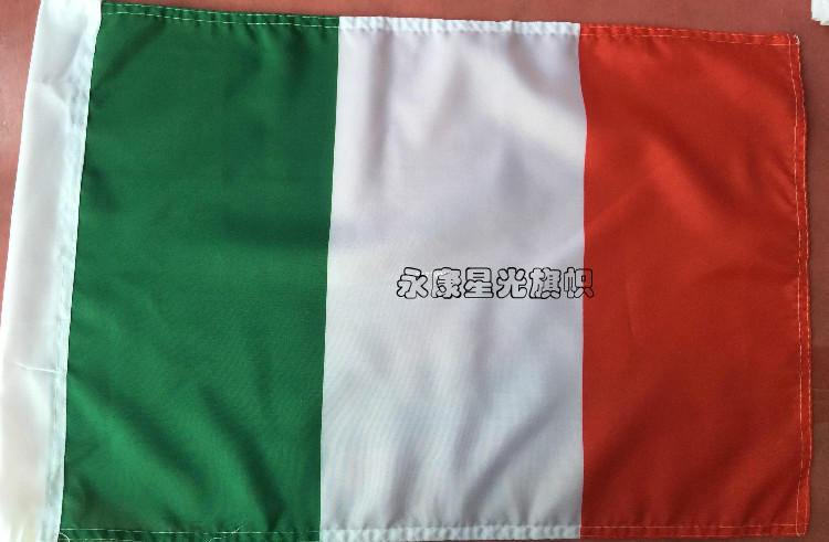 6号40x60意大利国旗峰会旗世界各国旗帜外国旗定制1234578号也有