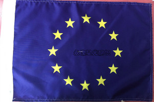 6号40x60欧盟旗峰会国旗世界各国旗帜外国旗定制1234578号也有