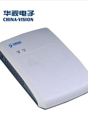 华视CVR-100UC身份证阅读器CVR-100U读卡器读取器证件信息识别器