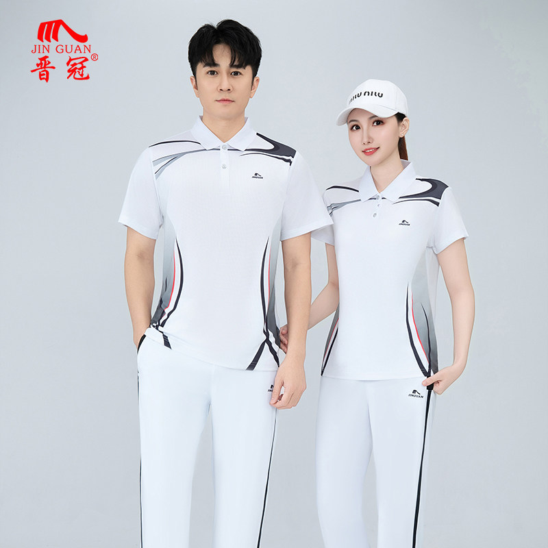 晋冠夏季速干POLO领运动套装
