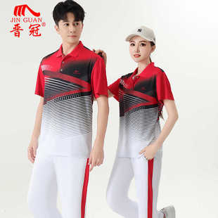 晋冠新款短袖长裤运动服套装男女款夏季速干广场舞广播体操团体服