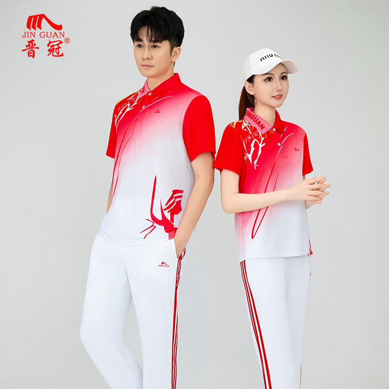 晋冠冰丝夏季广场舞运动套装