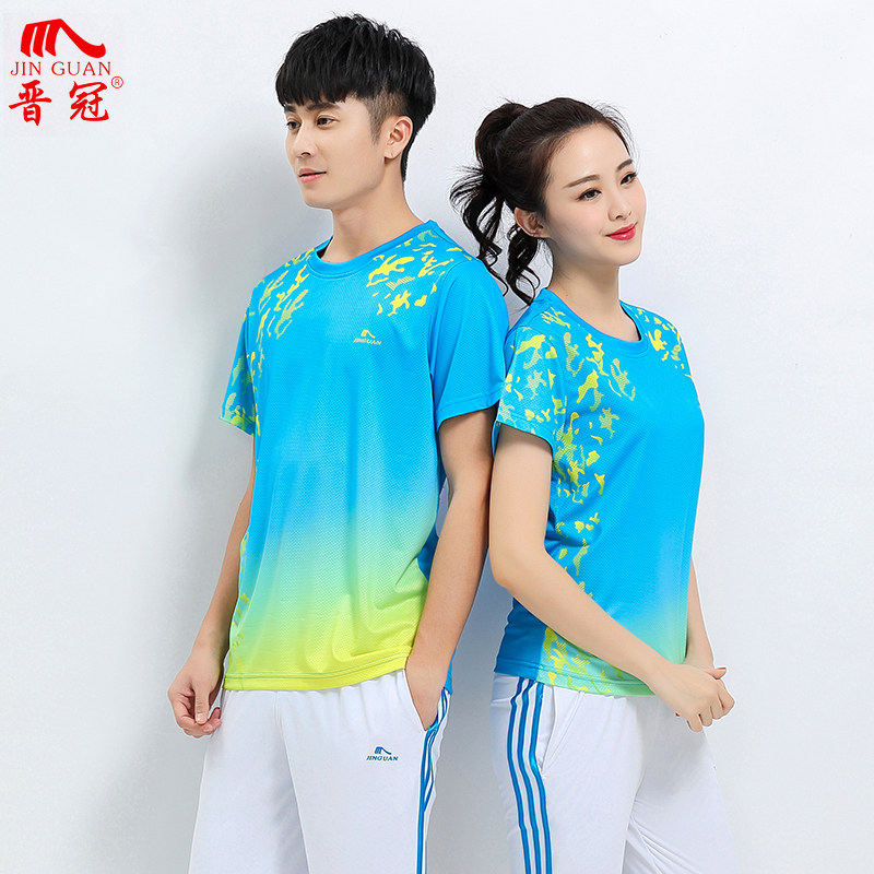 短袖圆领广场舞团体服运动套装