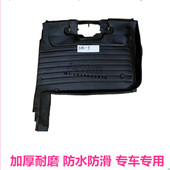 240 330 挖掘机配件 脚垫 230 3G驾驶室地板胶 脚踏 日立ZAX200