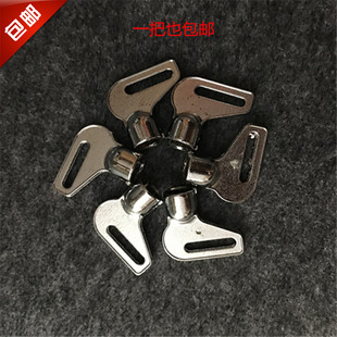 挖掘机钥匙厦工龙工三一徐工柳工挖机点火钥匙烟斗启动开关包邮