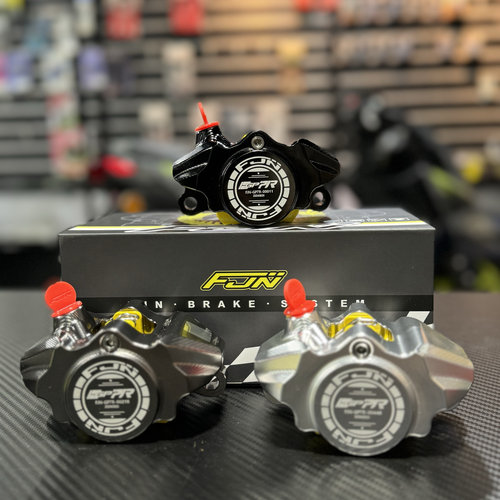 FJN GP7R对二小螃蟹一体卡钳N1S M+UQI+U1改装刹车卡钳