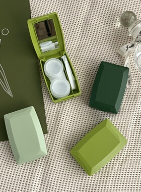 带镜子绿色森系小巧隐形眼镜盒简约便携美瞳盒伴侣护理盒子B111