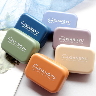 B12 可来图定制 ins像鱼带镜子隐形眼镜盒子 伴侣护理盒美瞳盒