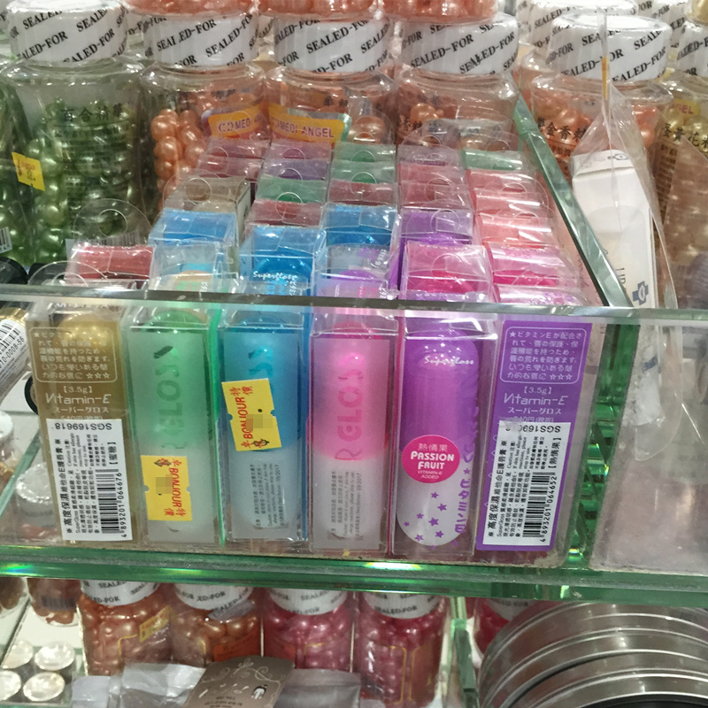 日本滋润保湿润唇膏维他命