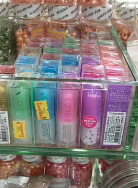 包邮日本SUPERGLOSS润唇膏保湿滋润修护去死皮淡唇纹防干纹便携带