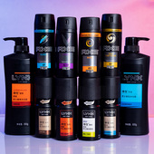 进口 香水持久淡香止汗液香体喷雾魅动香氛LYNX 凌仕效应AXE男士