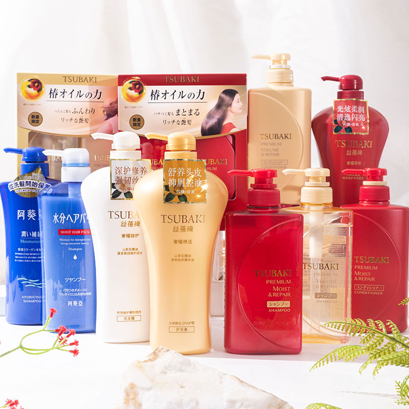 日本丝蓓绮洗发水护发素改善毛躁