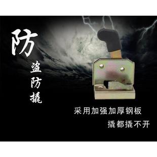 全封闭电动车门锁芯老年代步车改装左右门锁板车门锁通用配件