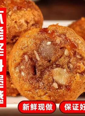 正宗陈皮南乳软鸡仔饼酥脆咸甜香软中式传统糕点