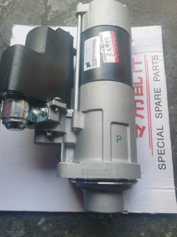 起动机起动机上柴原厂