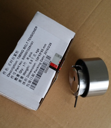 上柴发动机正式张紧轮S00001225+01 徐工柳工夏工压路机公交车