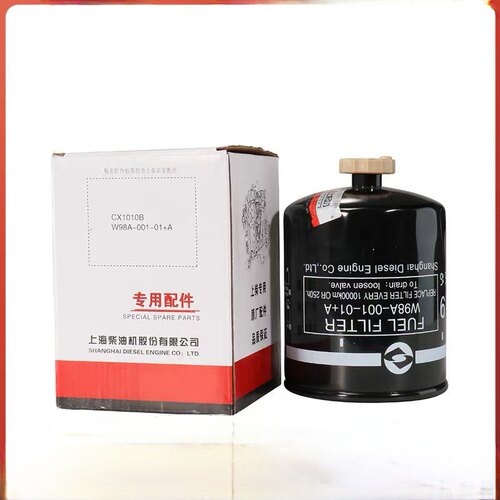 原厂正品柴油滤芯w98A-001-01+A上柴动力W系列