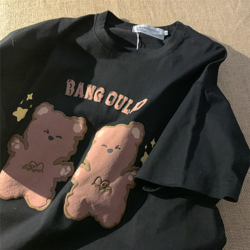 Super pop bear print crew neck casual T-shirt