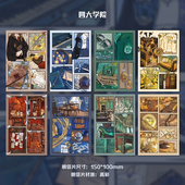 满10张起发货哈利波特四大学院系列插画明信片单张满35 Evan喵 包邮