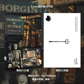 满10张起发货哈利波特场景系列单张明信片hp插画明信片满35元 包邮