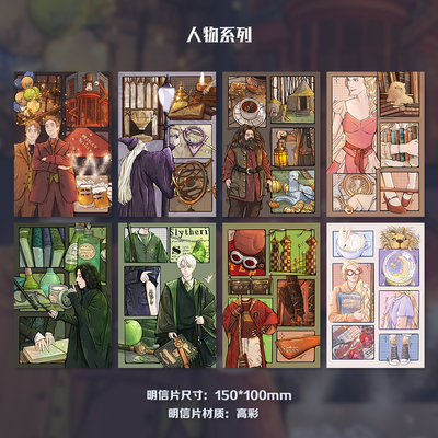 满10张起发货Evan喵插画人物系列明信片单张满35包邮