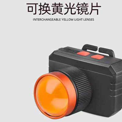 森林虎 充电式LED锂电池白激光大功率强光防水防爆头灯SLH-FB611